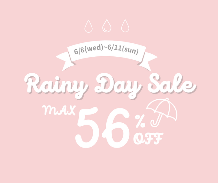 〈終了しました〉Rainy Day Sale開催中！☔️