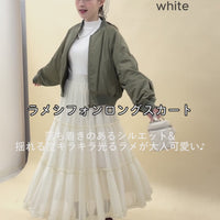 【2色展開/ウエストゴム】ラメシフォンロングスカート
